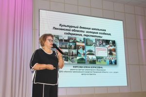 Пензенских второклассников обеспечат культурными дневниками
