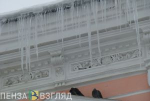 Пензенцам рассказали о мерах предосторожности при опасности схода снега с крыш