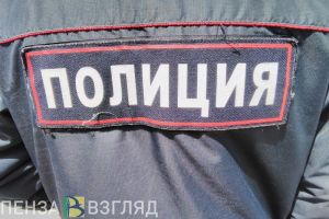 Мошенники получили от пензенца свыше 2 млн руб. за «премиальный автомобиль»