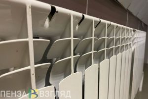 Пензенцам сообщили о возможности новых изменений в сфере ЖКХ