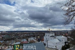 В Пензенской области отменили режим «Беспилотная опасность»
