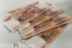 Пензенцы узнали о планах ЦБ штрафовать банки за игнорирование жалоб клиентов