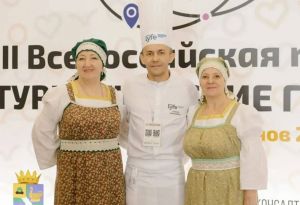 Проект «Сладкий тур в Беково» отметили дипломом всероссийской премии