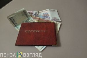 Пензенцам объяснили разницу между стажем для пенсии и больничных