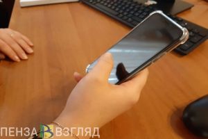 Пензенцам предложили использовать приложение Госуслуги Дом для связи с УК