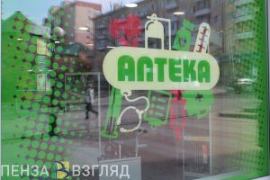 Пензенцам рассказали, кому стоит опасаться новой волны гриппа