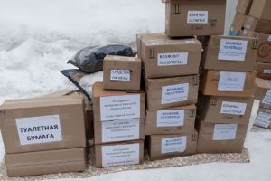 Из Пензенской области отправили гуманитарную помощь в зону СВО