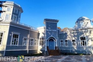 Пензенский планетарий планирует обмен экспозициями с музеями космонавтики