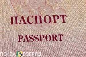 В Пензе напавшего на мужчину грабителя нашли по упавшему паспорту