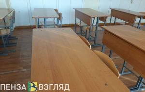 Родителям пензенских выпускников позволят присутствовать на ЕГЭ