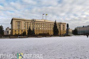 Пензенская область утвердила стратегию инновационного развития до 2035 года