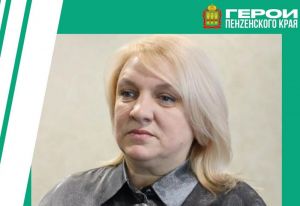 Общественница Ирина Жукова: «Программа «Герои Пенzенского края» - поддержка для ветеранов СВО»