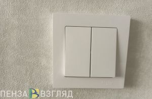 Стало известно, где в Пензе отключат свет 17 марта
