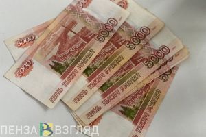 Пензенскую компанию оштрафовали на 500 тысяч рублей за взятку чиновнику