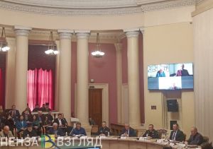 Конференция «Национальная безопасность России» в Пензе стала международной