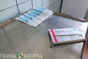 В Пензенской области оценили темпы вакцинации за январь–февраль 2026 года