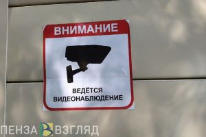 Более 1500 камер фотовидеофиксации подключили к ИИ в Пензенской области
