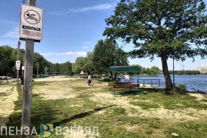 Пензенцев планируют штрафовать за отдых на детских пляжах