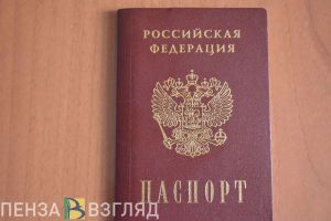 Для пензенцев с особенностями строения лица хотят упростить сдачу биометрии