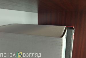 Мэрия Пензы сообщила, какие муниципальные помещения выставлены на торги
