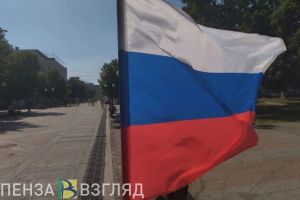 В Заречном пройдет автопробег в честь воссоединения Крыма и Севастополя с РФ