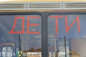 Суд обязал администрацию Колышлея оборудовать остановку для школьного автобуса