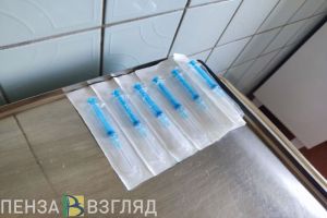 В детские поликлиники Пензы поступила вакцина против ветрянки и менингита