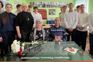 В Кузнецком многопрофильном колледже открыли «Парту Героя»
