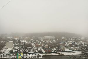 Утром 20 марта Пензу накрыл густой туман