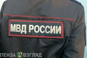 Пензячка перевела мошенникам 18 миллионов рублей и продала квартиру