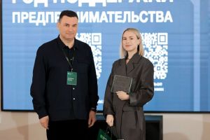 В Год поддержки предпринимательства «Территория жизни»  отметила  бизнес-резидентов