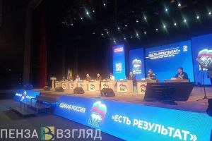 Анна Кузнецова оценила опыт Пензенской области по трудоустройству участников СВО