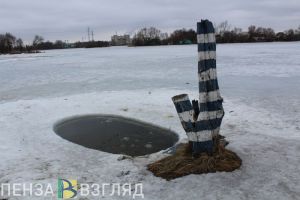 Пензенцев предупредили о смертельной опасности желтого льда