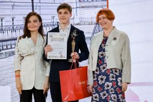 Школьник из Пензенской области победил во всероссийском конкурсе по истории