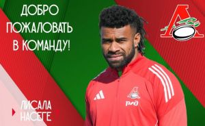 Фиджийский регбист Лисала Насеге перешел в «Локомотив-Пенза»