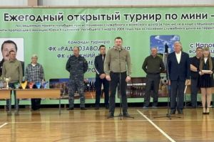 В Наровчатском районе прошел футбольный турнир памяти прапорщика Юрия Кадейкина
