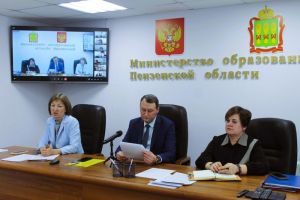 В Пензенской области усилят меры по защите несовершеннолетних от ЧС