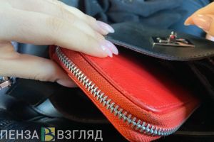 Пензенские работники вправе не скрывать размер своей зарплаты от коллег