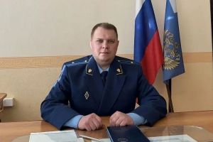 В Бековском районе назначен новый прокурор