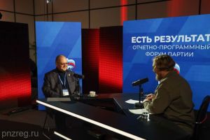 Мельниченко рассказал, как проект «Герои Пензенского края» формирует управленческий резерв