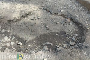 Суд обязал власти Пензы отремонтировать дорогу на улице Плеханова