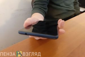 Правила денежных переводов между физлицами для пензенцев не изменятся