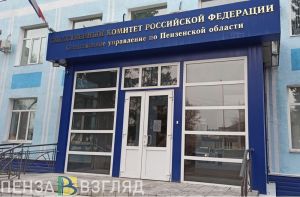 Установлена личность мужчины, найденного мертвым на ул. Нейтральной в Пензе