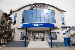 Обновленное отделение ВТБ открылось в Пензе