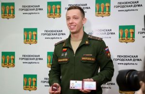 Кошлаков приступил к исполнению обязанностей зампреда Гордумы Пензы