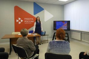 Безработных жителей Заречного приглашают обучиться на портных и трактористов
