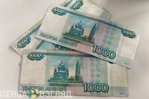 В Пензе медработника подозревают в выдаче фиктивных больничных