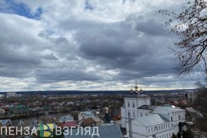 В Пензенской области объявлен отбой ракетной опасности