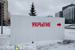 Мельниченко сообщил о трех ракетах, летевших в сторону Пензенской области