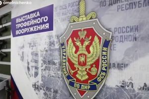 Олег Мельниченко прибыл с рабочим визитом в ДНР